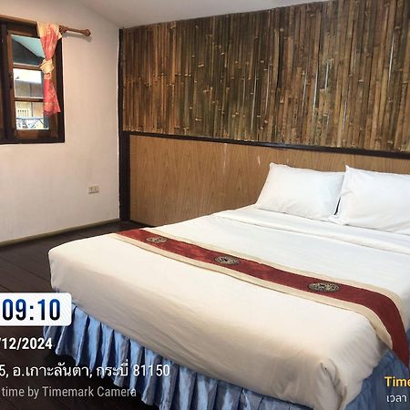 Moonwalk Lanta Resort Ko Lanta Eksteriør billede